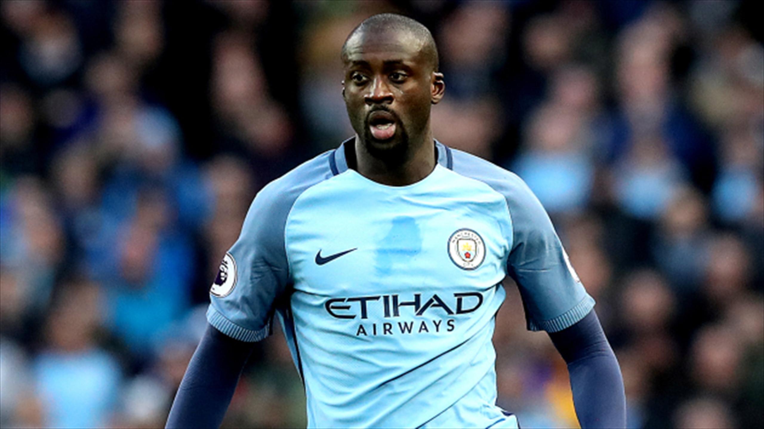 Яя ээ. Яя ээ. Туре с. Яя ээ. Яя туре ахмат.