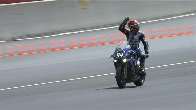 La Yahama vince la 24 Ore di Le Mans: festeggia il nostro Niccolò Canepa! La Yahama vince la 24 Ore di Le Mans: festeggia il nostro Niccolò Canepa!