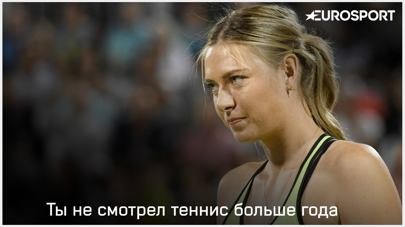 https://i.eurosport.com/2017/04/26/2070307.jpg