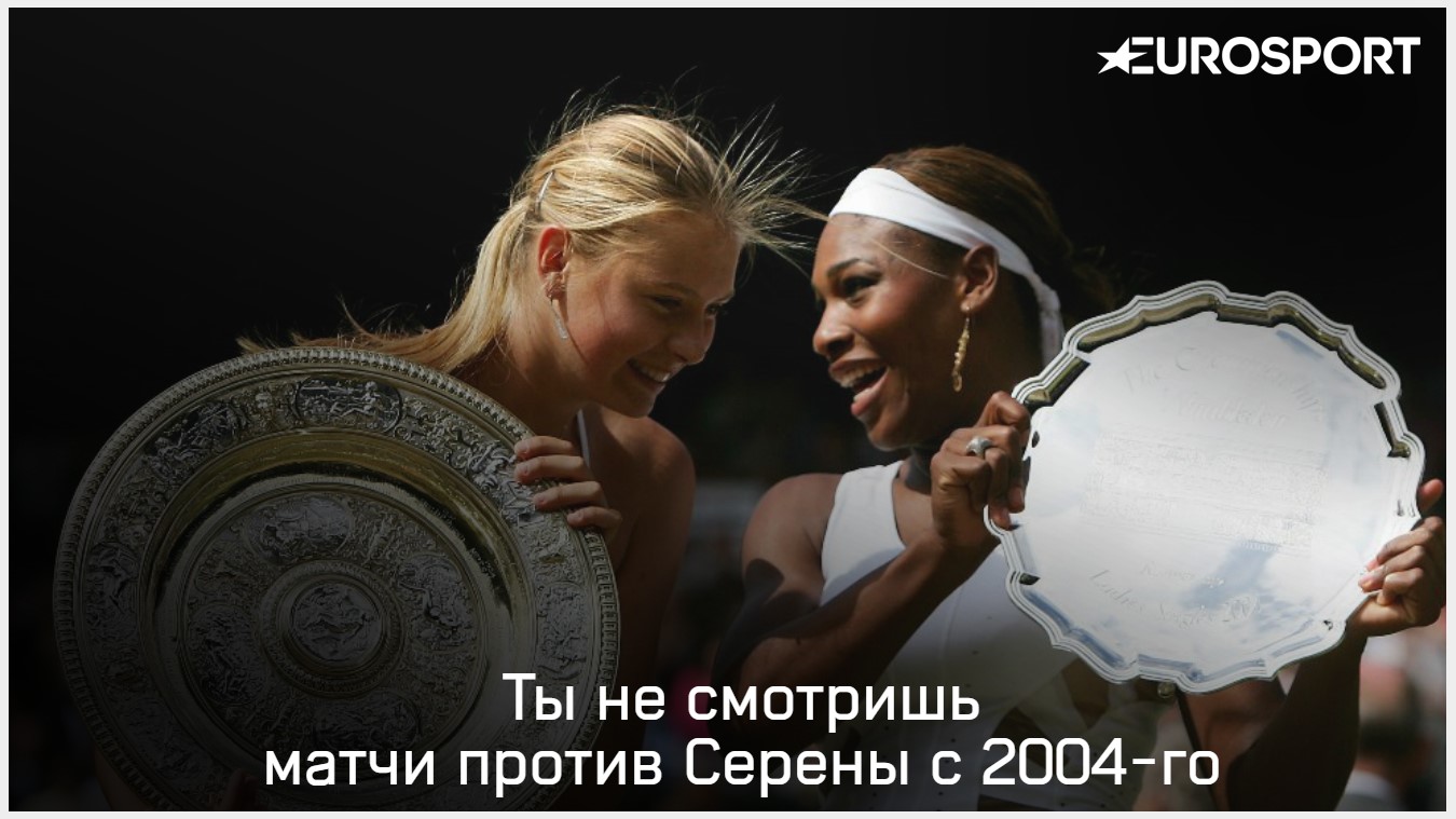 https://i.eurosport.com/2017/04/26/2070315.jpg