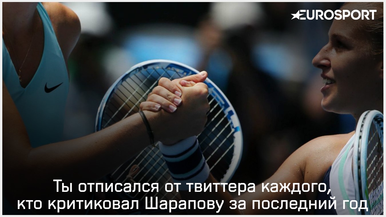 https://i.eurosport.com/2017/04/26/2070317.jpg
