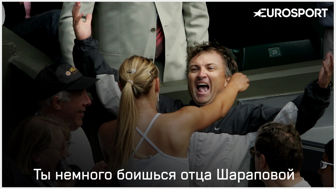 https://i.eurosport.com/2017/04/26/2070318.jpg