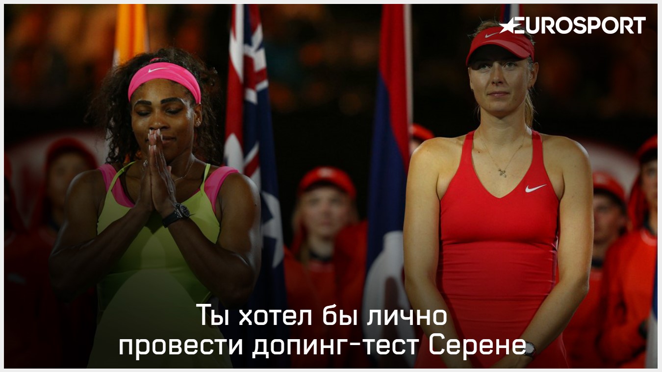 https://i.eurosport.com/2017/04/26/2070319.jpg