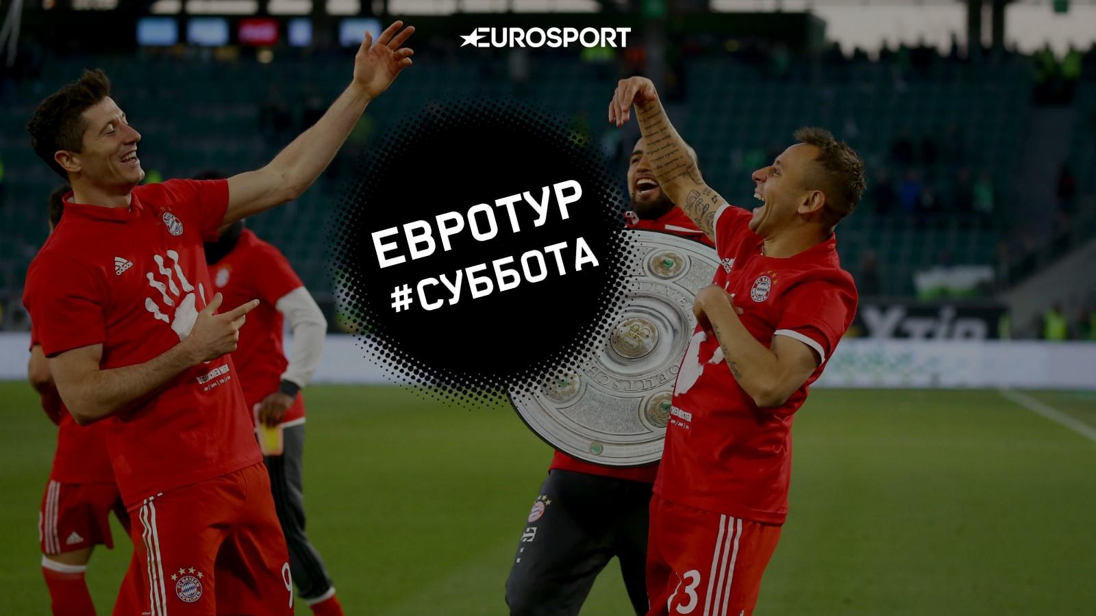 МЮ интересен защитник Атлетико Хосе Хименес — ESPN МЮ интересен защитник Атлетико Хосе Хименес — ESPN