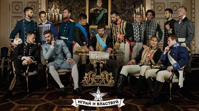 «Хорошая попытка, но нет». «Зенит» ответил на презентацию формы «Арсенала»