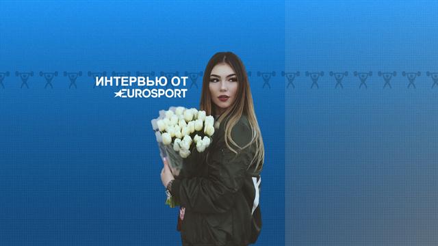 «Мне пишут: «Не приезжай в Киев – убьем». Марьяна Наумова – о Донбассе, допинге, Хабибе и геях