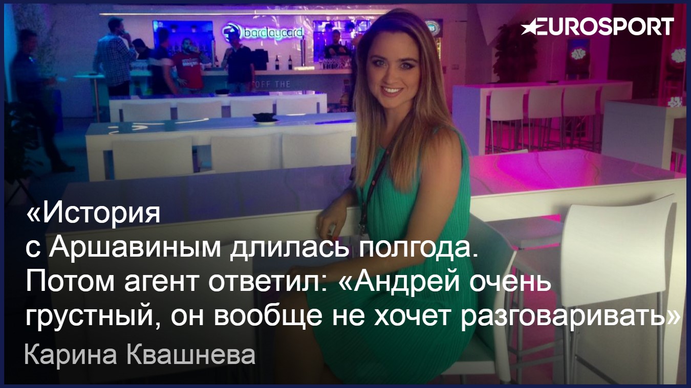 https://i.eurosport.com/2017/07/19/2130441.jpg