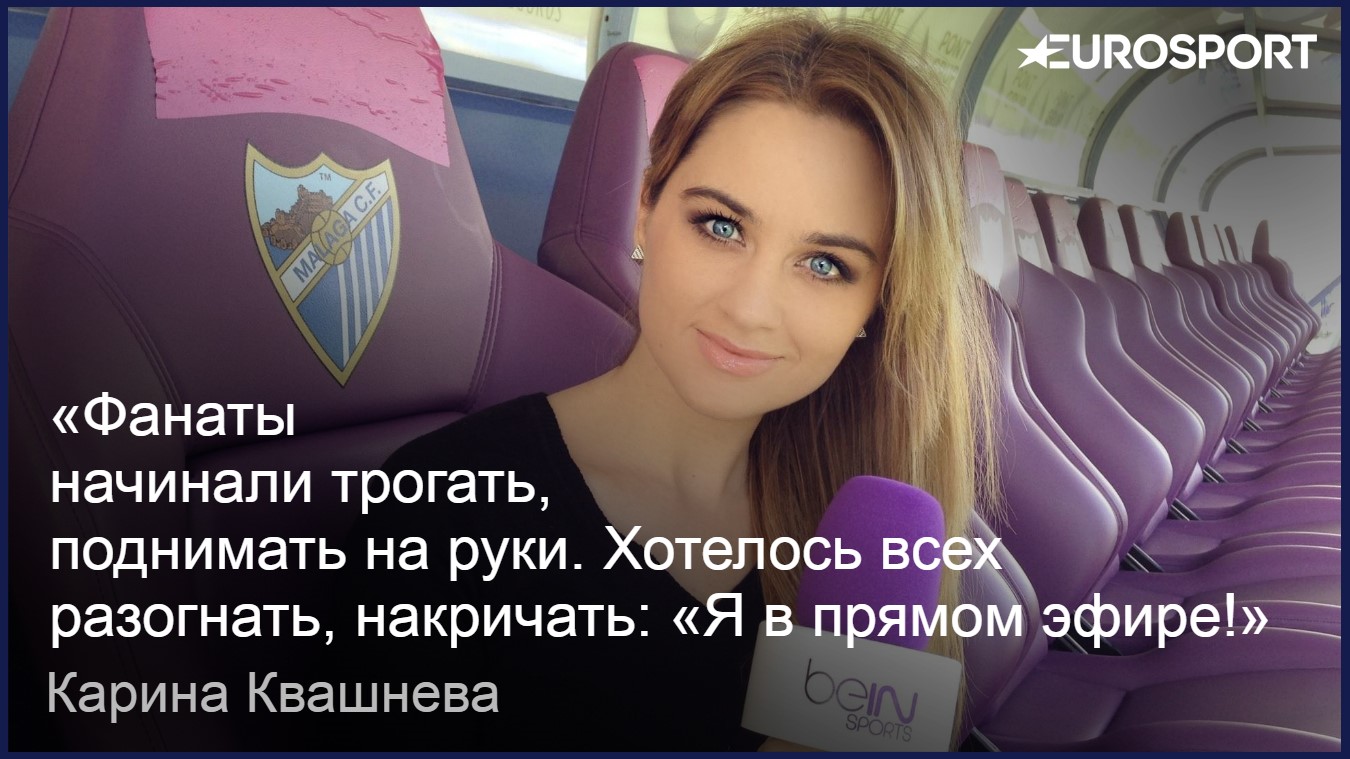 https://i.eurosport.com/2017/07/19/2130442.jpg