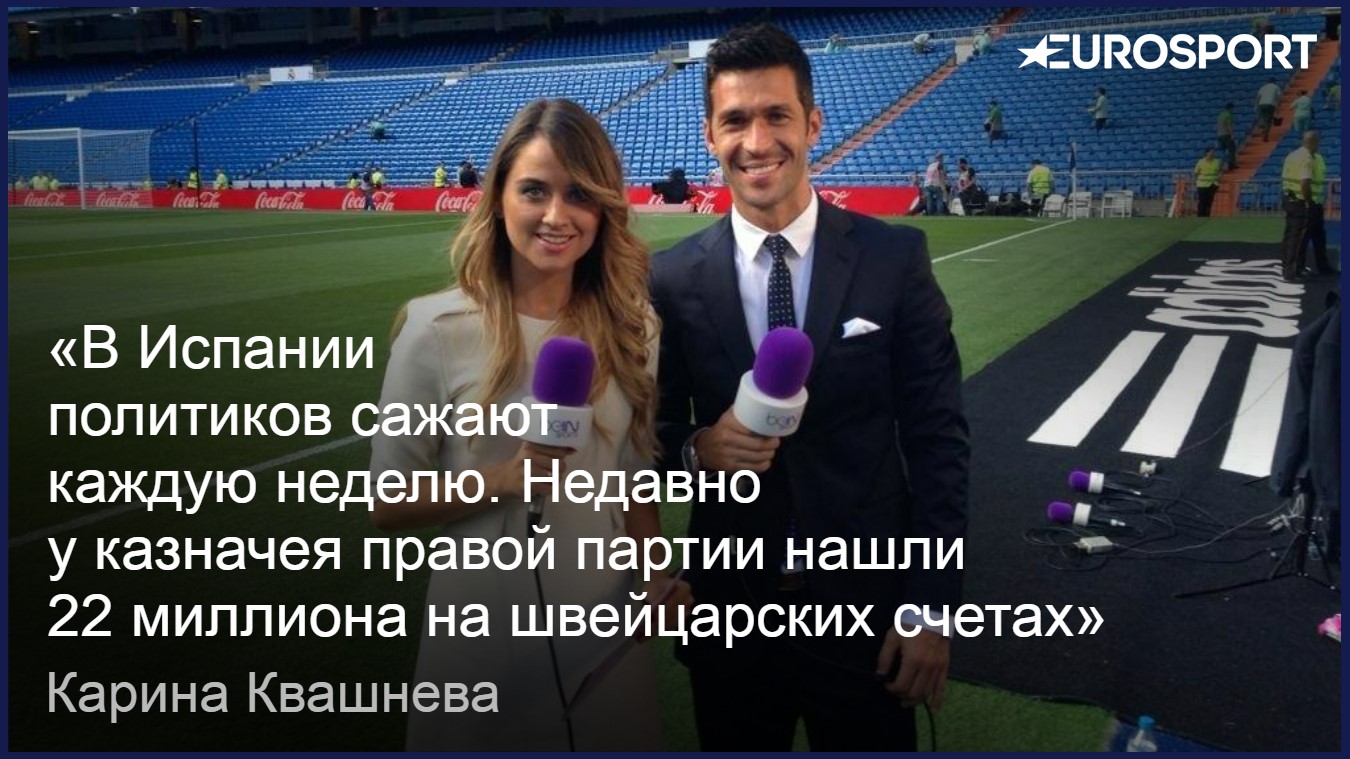 https://i.eurosport.com/2017/07/19/2130444.jpg