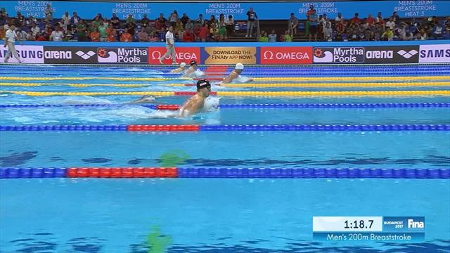Murdoch produces solid swim to qualify for men's 200m breaststroke semis Murdoch produces solid swim to qualify for men's 200m breaststroke semis