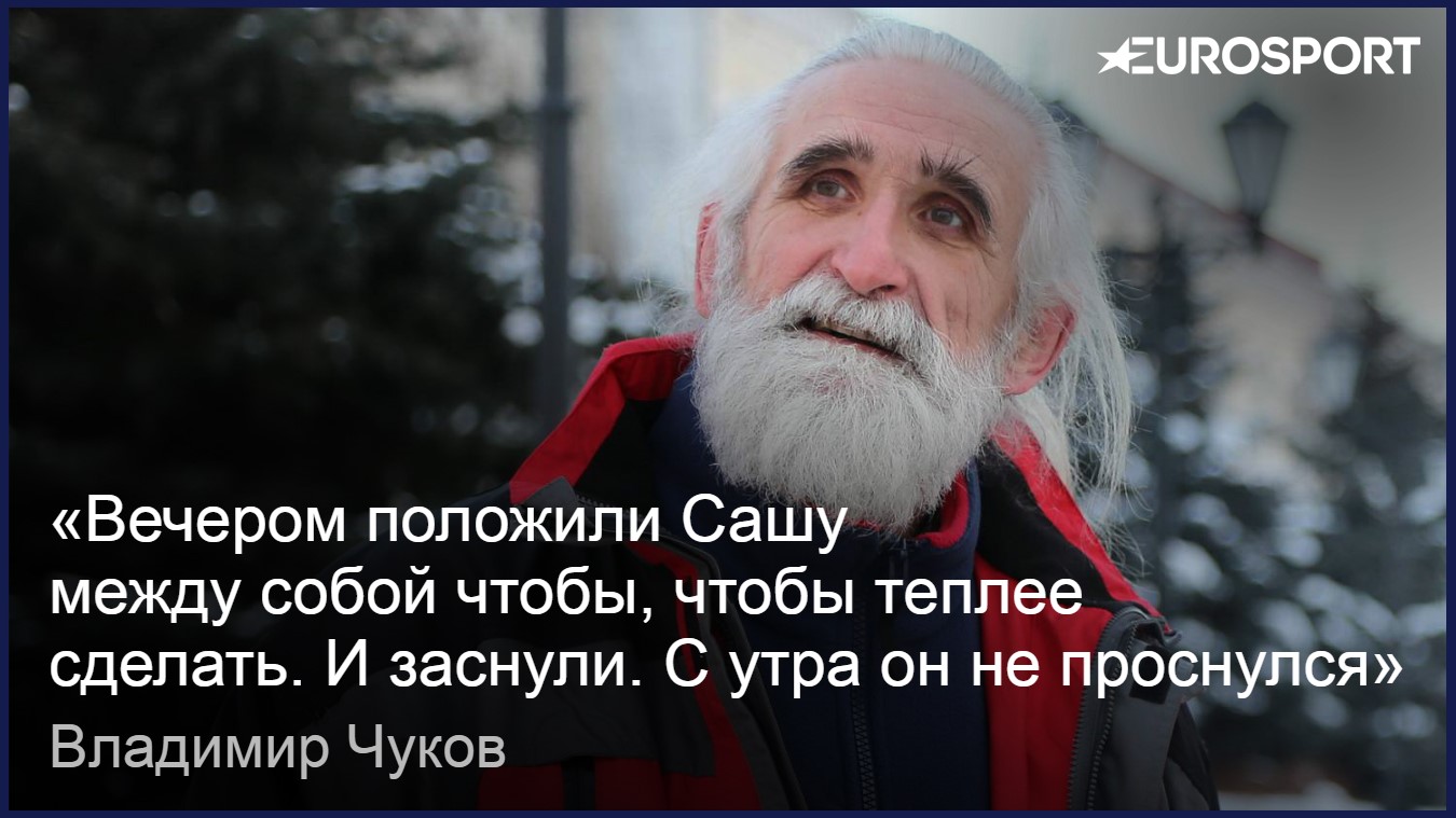 https://i.eurosport.com/2017/08/29/2155421.jpg