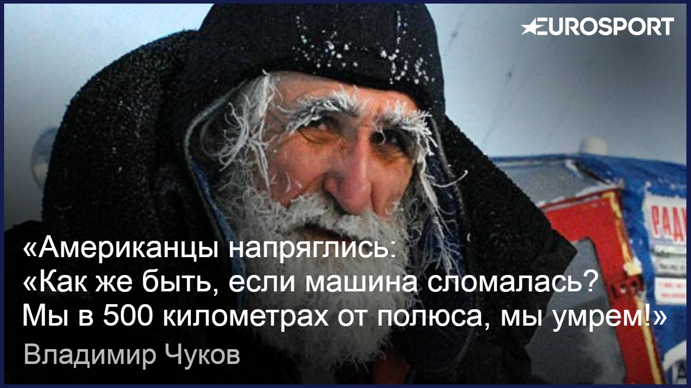 https://i.eurosport.com/2017/08/29/2155426.jpg
