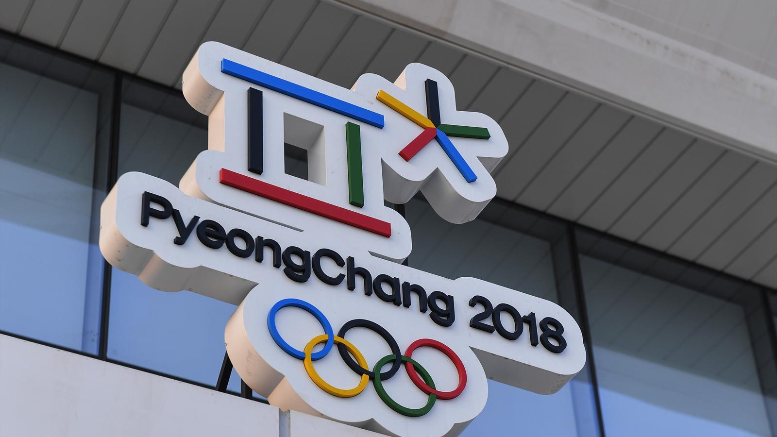 South Korea banks federation boosts 2018 ticket sales PyeongChang