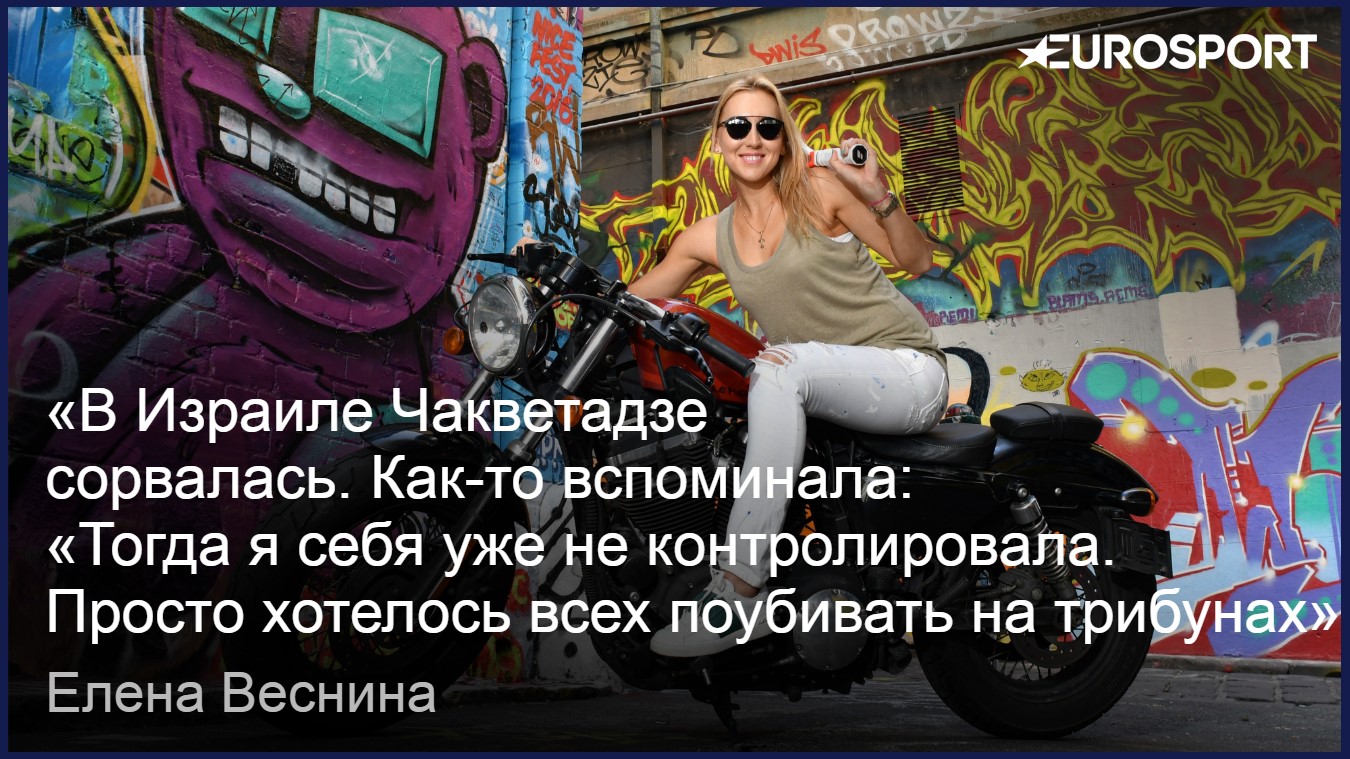 https://i.eurosport.com/2017/10/15/2187571.jpg