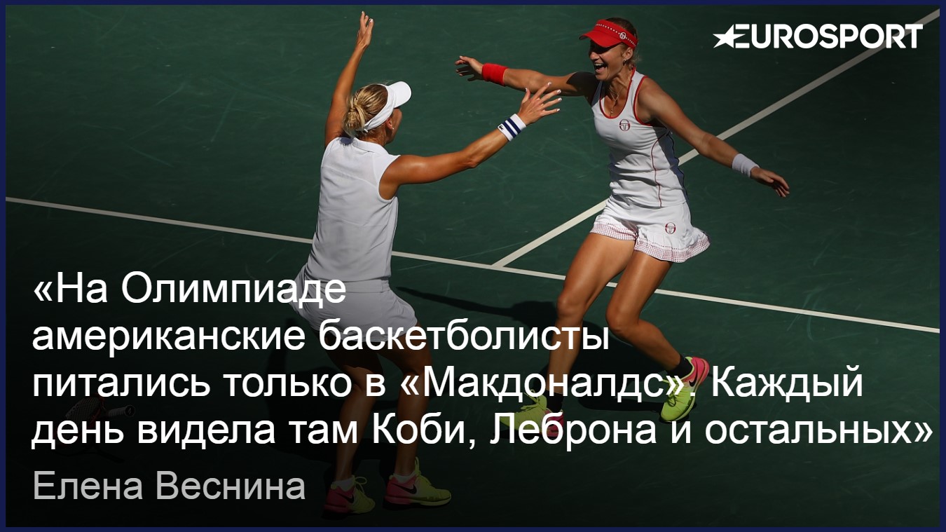 https://i.eurosport.com/2017/10/15/2187573.jpg