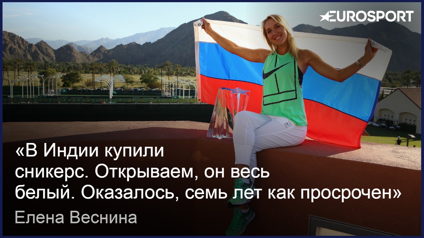 https://i.eurosport.com/2017/10/15/2187576.jpg