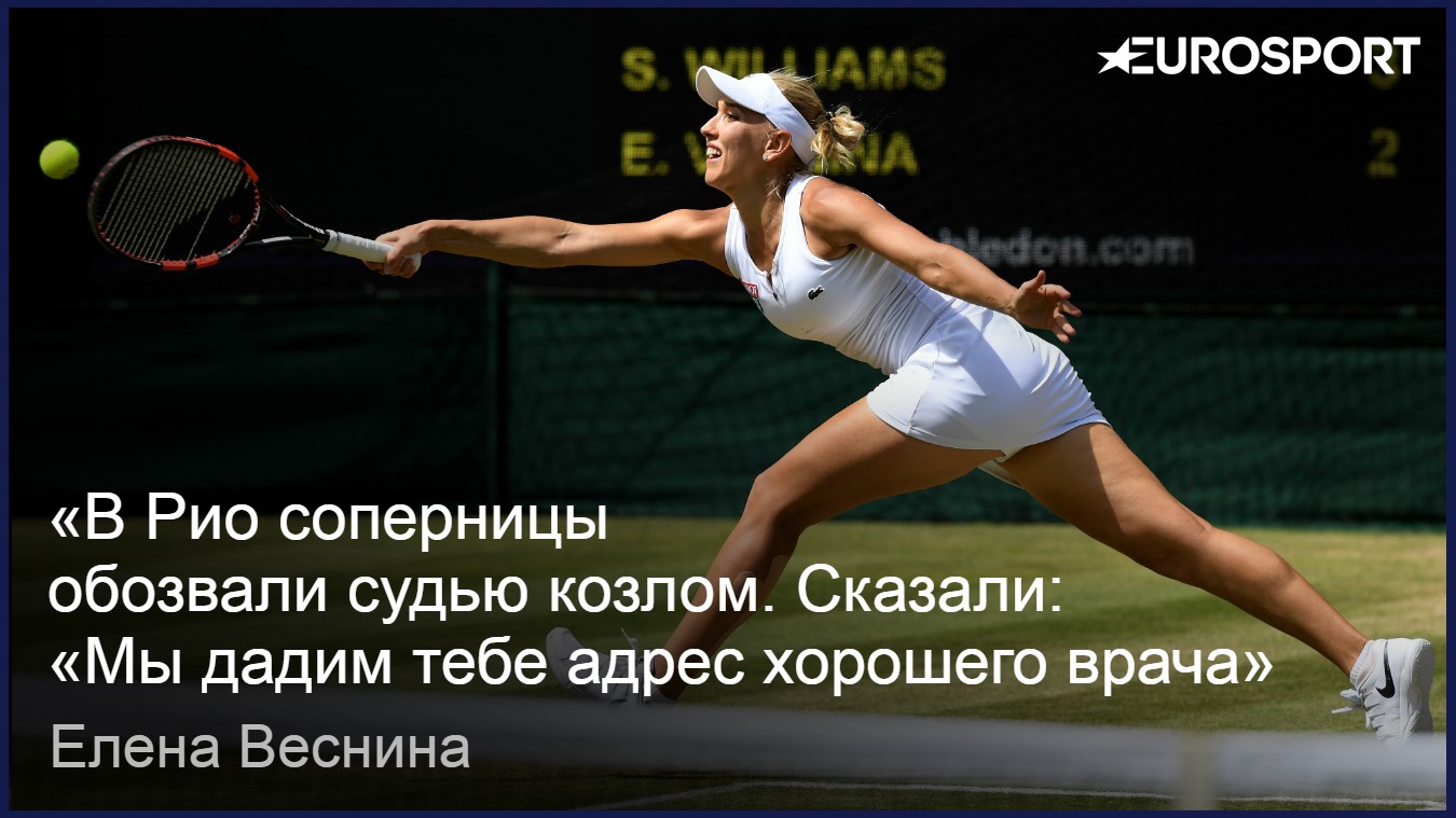 https://i.eurosport.com/2017/10/15/2187580.jpg