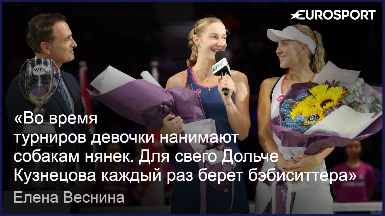 https://i.eurosport.com/2017/10/16/2188059.jpg