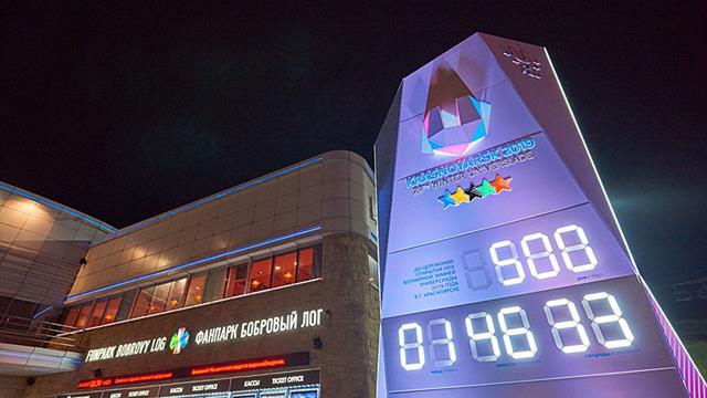 Krasnoyarsk marks 500 Days Celebration prior to 2019 WU