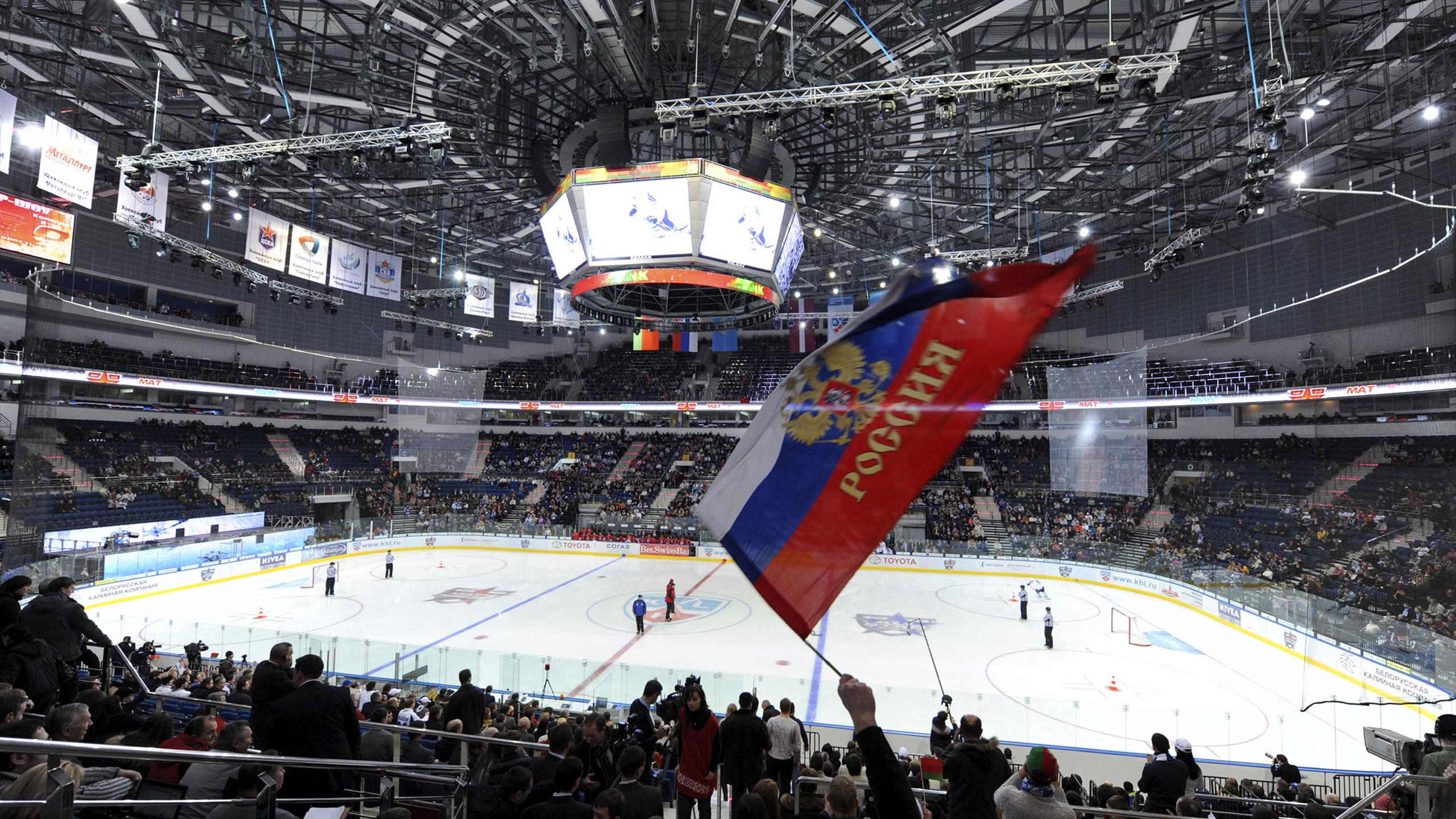 Eishockey Russland Khl Eishockey Russland Khl