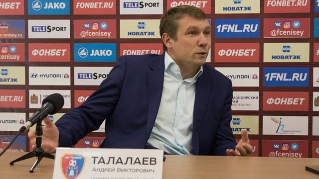 Два корреспондента не выдержали хамства Талалаева и покинули пресс-конференцию Два корреспондента не выдержали хамства Талалаева и покинули пресс-конференцию