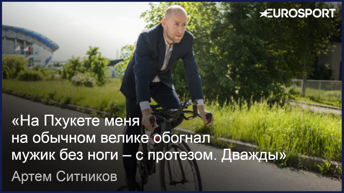 https://i.eurosport.com/2017/11/13/2209841.jpg