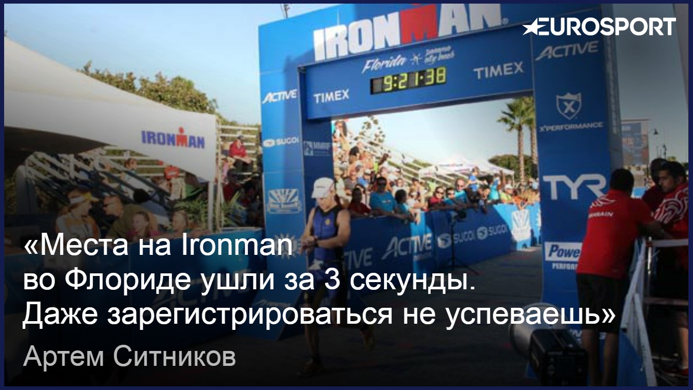 https://i.eurosport.com/2017/11/13/2209843.jpg