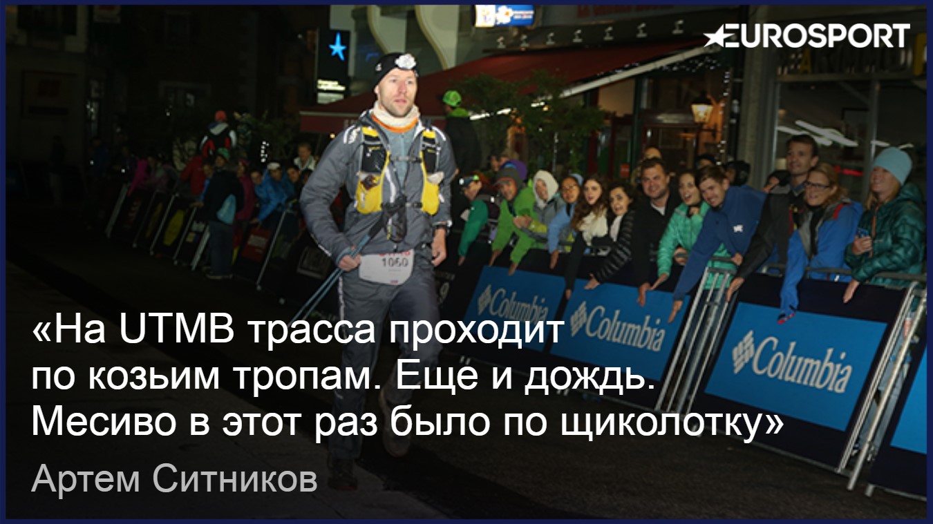 https://i.eurosport.com/2017/11/13/2209844.jpg