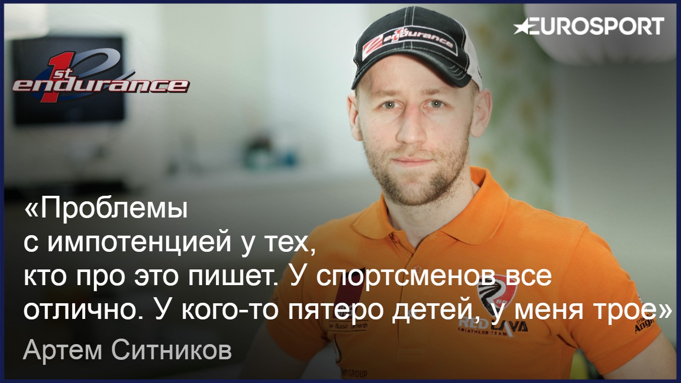 https://i.eurosport.com/2017/11/13/2209849.jpg