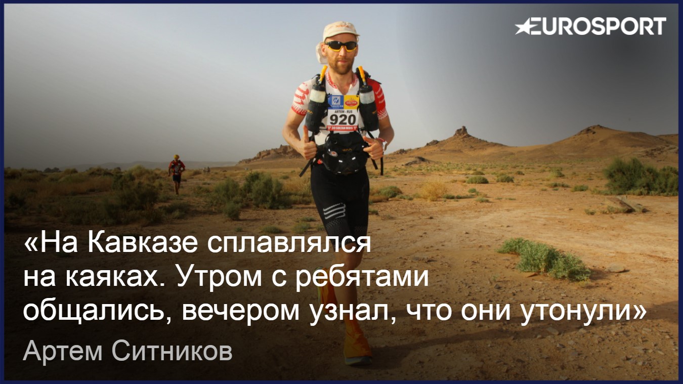 https://i.eurosport.com/2017/11/13/2209850.jpg