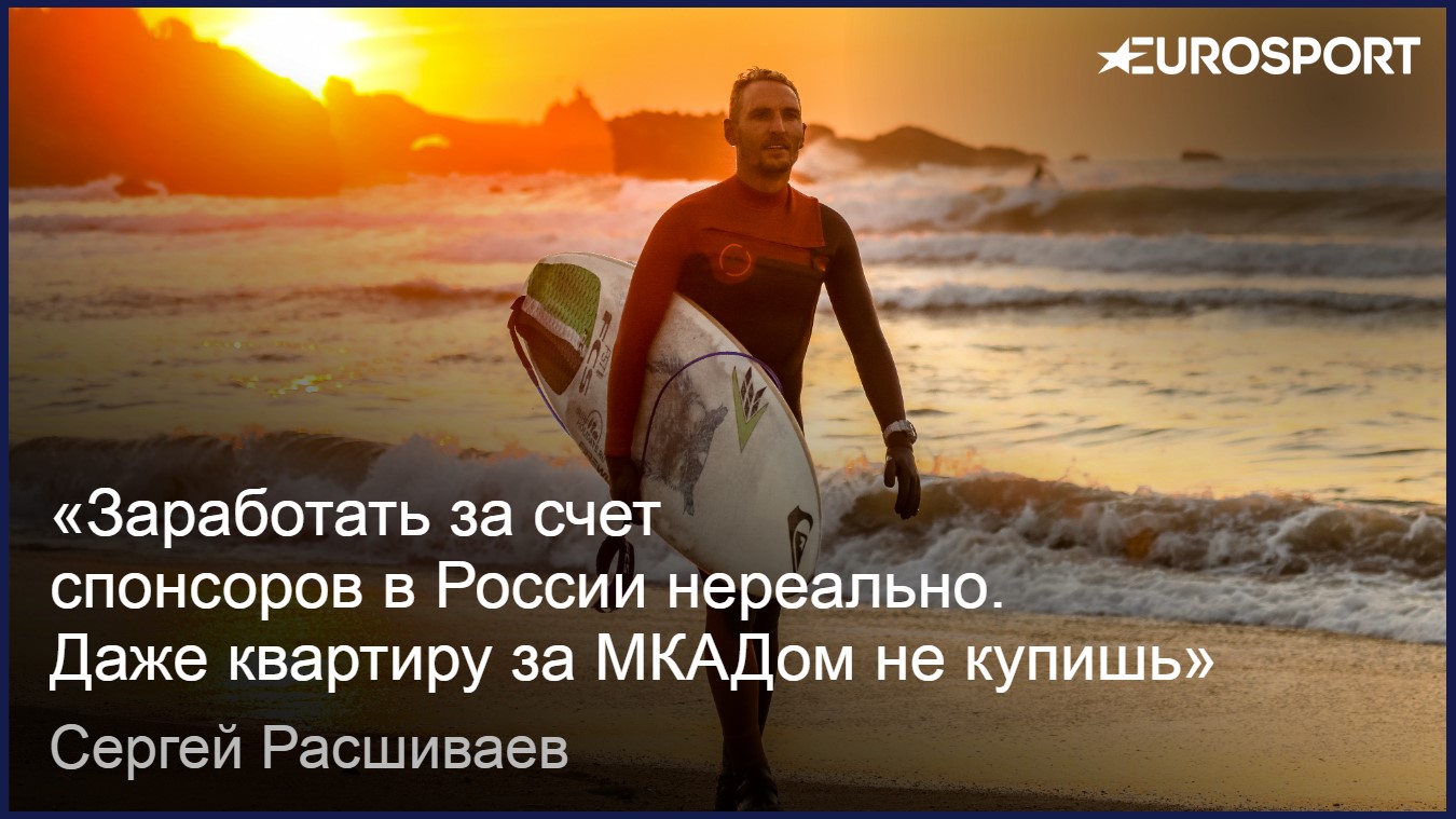 https://i.eurosport.com/2017/11/30/2220329.jpg