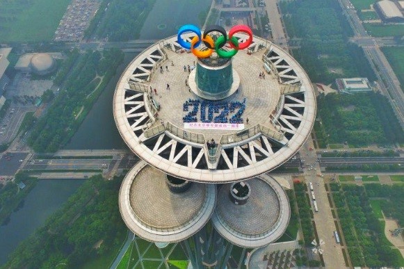 Beijing 2022