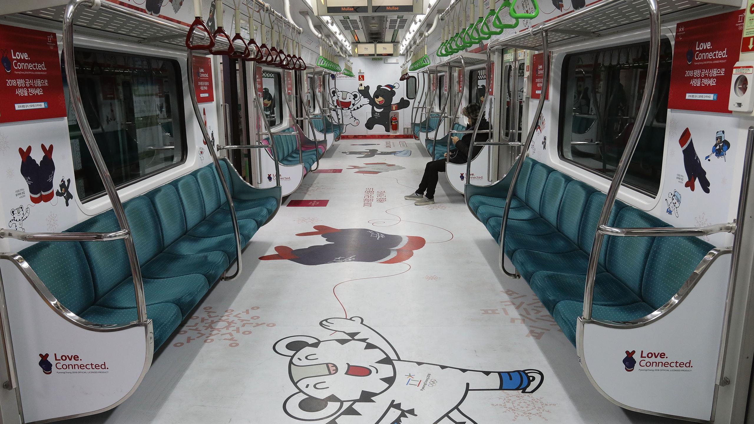 El metro de Seúl viste Corea del Sur con deportes de los Juegos de