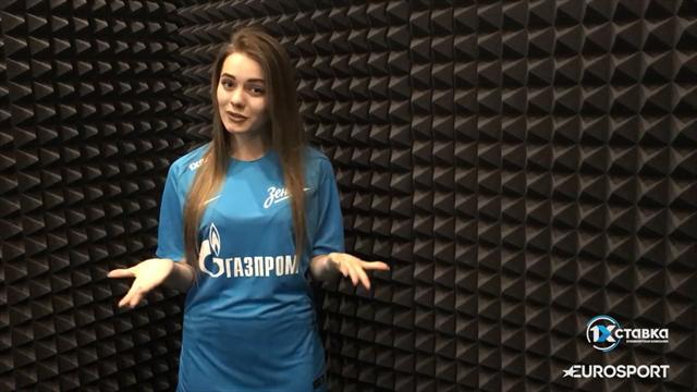 Участвуй в конкурсе и выиграй майку «Зенита»