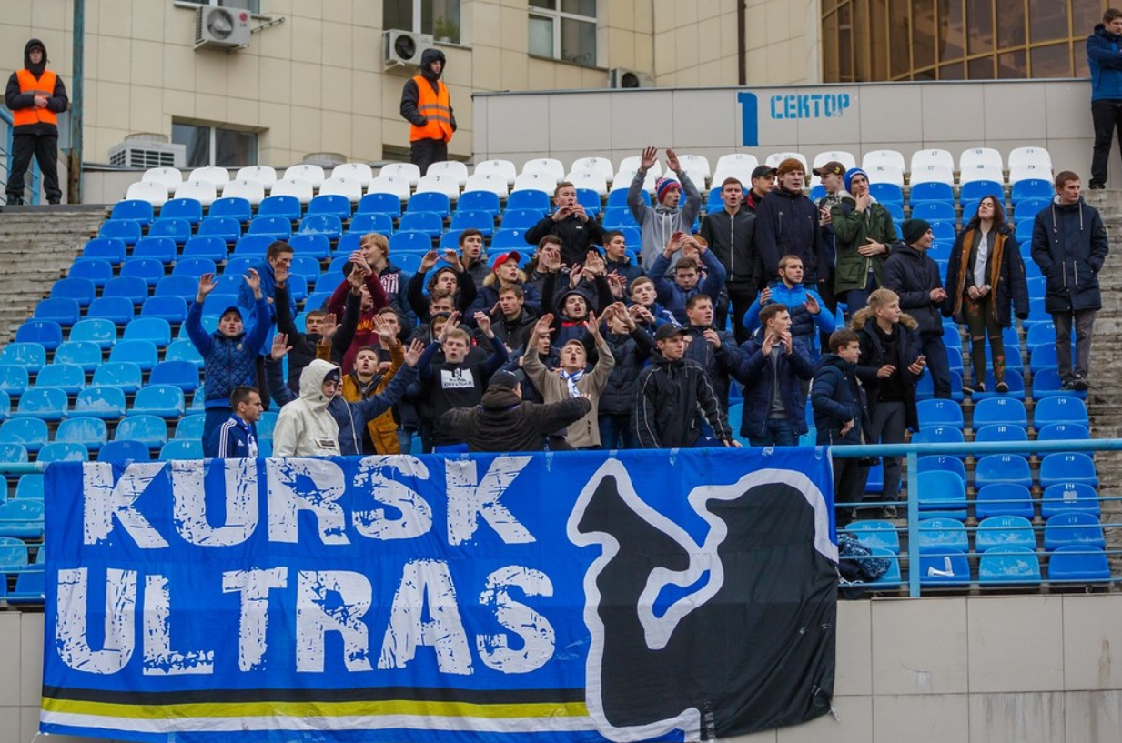 «Амкар» – «Авангард»