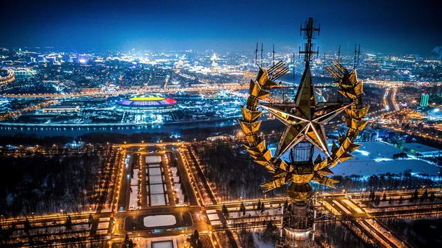 Болельщики пройдут на матчи ЧМ-2018 с наркотиками, если у них есть рецепт
