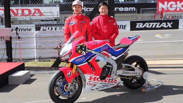 Honda HRC affiche la couleur pour Suzuka