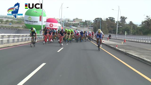 Die Tour de Taiwan: Top-Radsport vor Traumkulisse Die Tour de Taiwan: Top-Radsport vor Traumkulisse