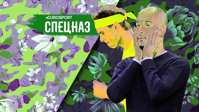 «Барса» закроет сезон без поражений, «Сити» установит новый рекорд по очкам в АПЛ