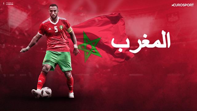 Marocco ai Mondiali 2018: rosa, giocatori da seguire, storia e prospettive