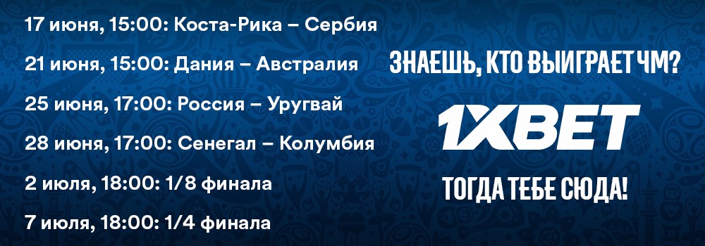 https://i.eurosport.com/2018/06/09/2352056.jpg