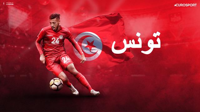 Tunisia ai Mondiali 2018: rosa, giocatori da seguire, storia e prospettive