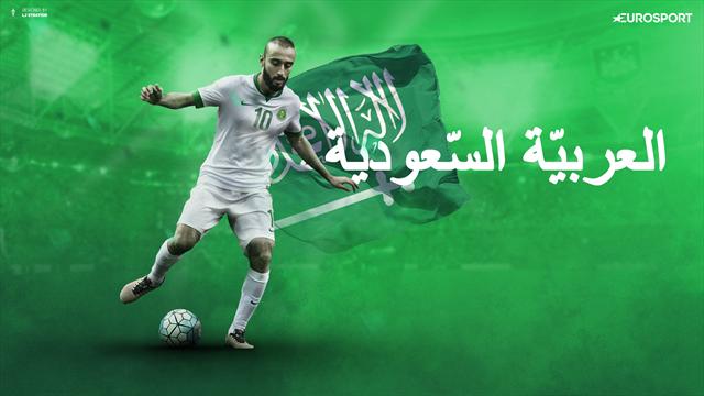 L'Arabie Saoudite, un Petit Poucet capable d'une royale surprise ?