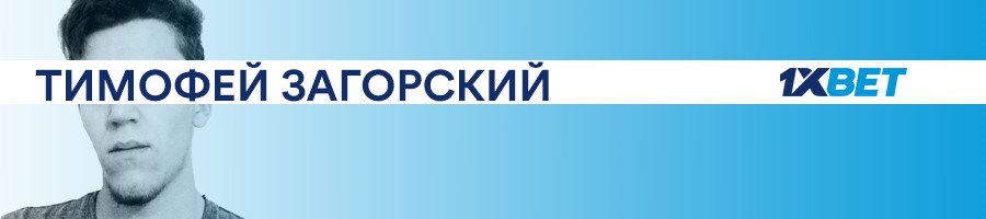 Тимофей Загорский, корреспондент