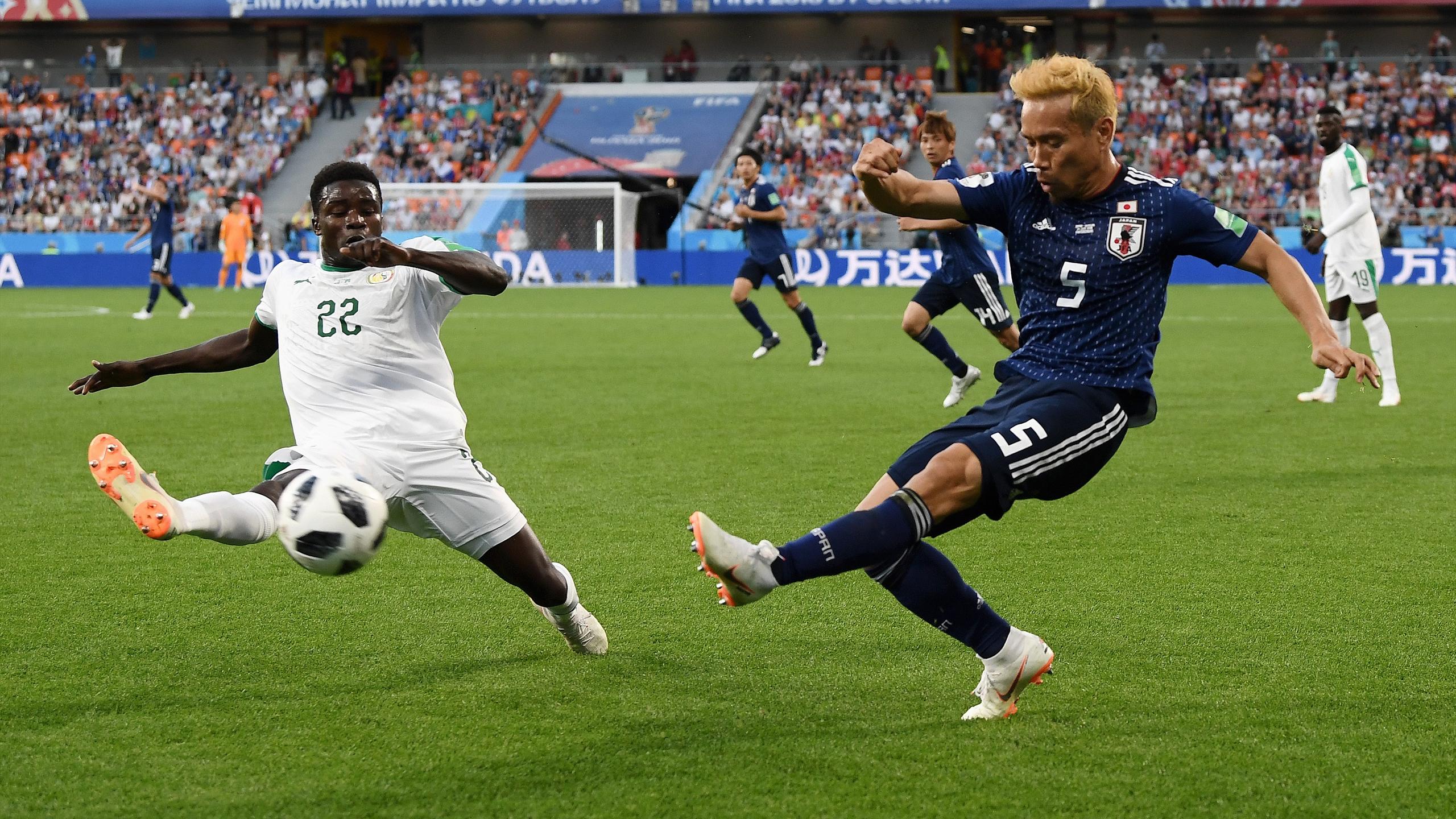 Japan Gegen Senegal Japan Gegen Senegal