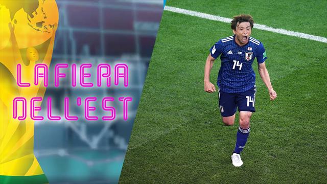 'La Fiera dell'Est': Inui, un trequartista in puro stile "Holly e Benji" 'La Fiera dell'Est': Inui, un trequartista in puro stile "Holly e Benji"