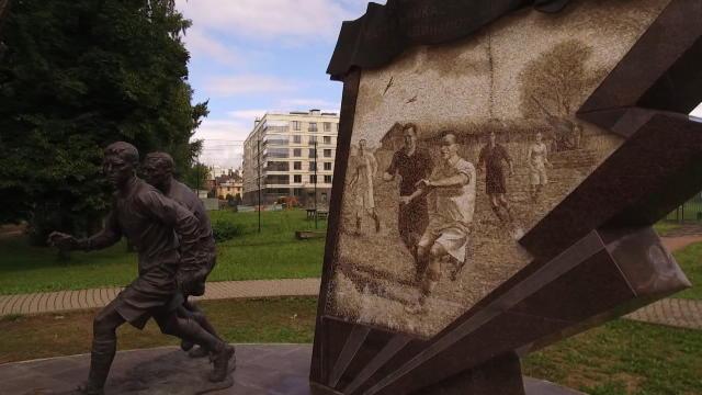 Coupe du Monde 2018 - L'histoire du football et de la ésistance à Leningrad Coupe du Monde 2018 - L'histoire du football et de la ésistance à Leningrad