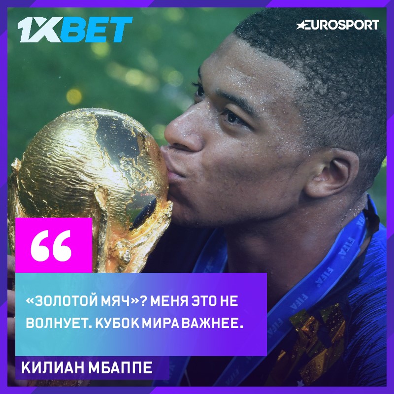 https://i.eurosport.com/2018/07/15/2373665.jpg
