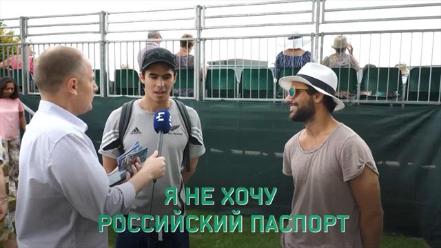 «Испания – Россия был крутой матч, еще Бельгия – Япония». Фанаты Уимблдона о ЧМ «Испания – Россия был крутой матч, еще Бельгия – Япония». Фанаты Уимблдона о ЧМ
