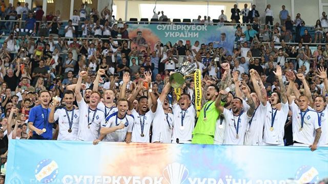 «Динамо» обыграло «Шахтер» и стало обладателем Суперкубка Украины